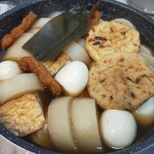 簡単放置で、味しみしみ！おでん～！